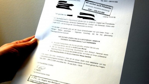 0005-Nachrichten6208 87e766