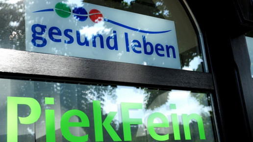 0008-pickup textil2 eh aaneu