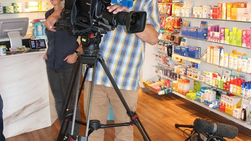 gesundheitsterminal hr-kamera bkkwm