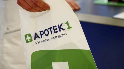 0005-1281531445 8293