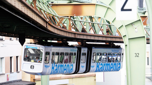 barmenia-schwebebahn