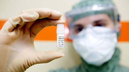 impfstoffherstellung erstesvirus gsk