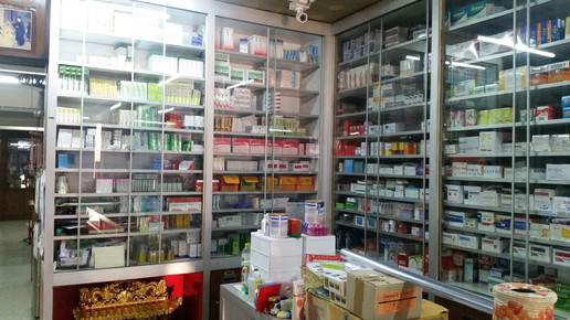 thailand16 apotheke aa