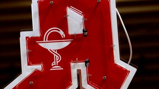 0001-1281705730 8323