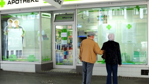 0005-1315493767 12420