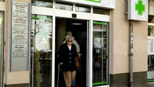 0007-1248361780 4753