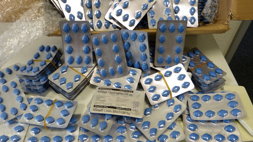 aufgriff Viagras bza