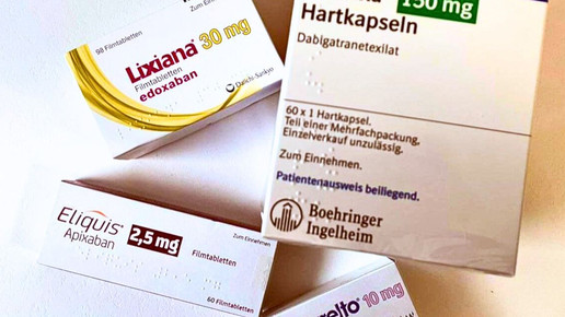 Verschiedene Arzneimittelpackungen