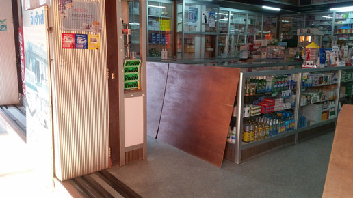 thailand22 apotheke aa