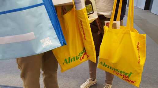 expo2016 tueten almased aa