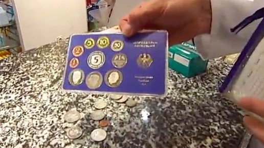 mainz dmark france5 06