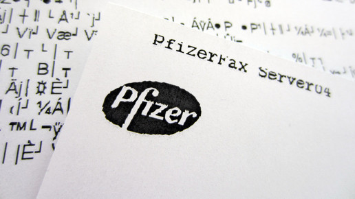 Revatio erneut ohne Schulungsmaterial