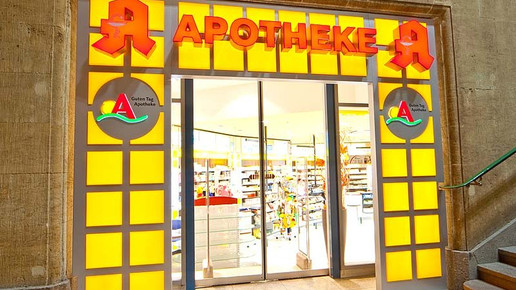 02 Apotheke im Hauptbahnhof Leipzig Eingang 02