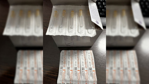 Defekt: Beiliegende Nadeln nicht benutzen