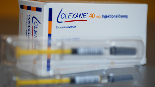 AOK Plus: Vier Rabattpartner, alle AV