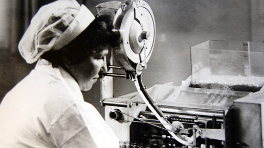 ddr bombastus bombastus03