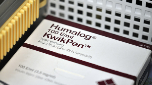 humalog kwikpen aa