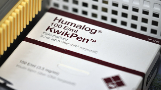 humalog kwikpen aa