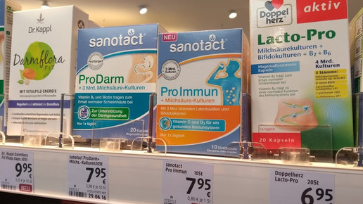 Sanotact-Produkte im Drogerieregal