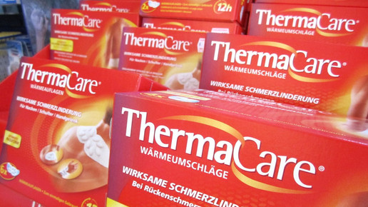 thermacare aaneu