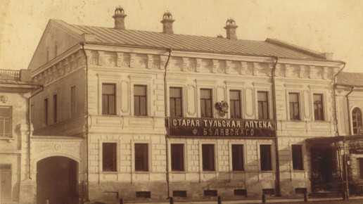 tula1 jeanette waldner