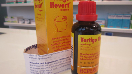 0008-vertigo hevert aa 0