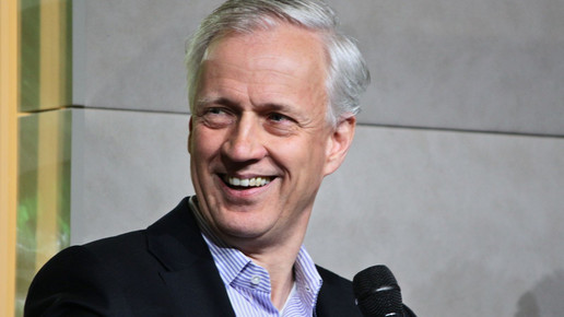 Thomas Müller, Abteilungsleiter BMG, spricht