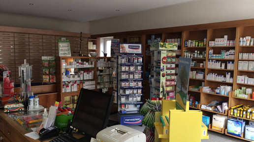 Marienapotheke 8 Marienapotheke