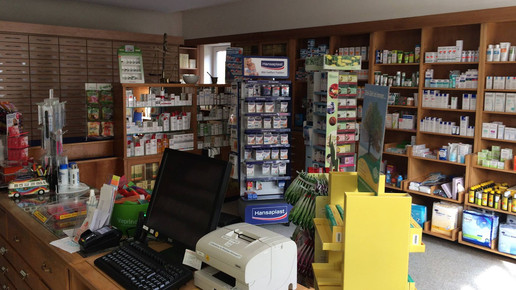 Marienapotheke 8 Marienapotheke