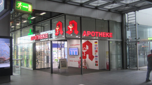 hauptbahnhof berlin apo aa