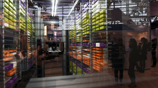 Pharmatechnik verleiht jetzt Rowa