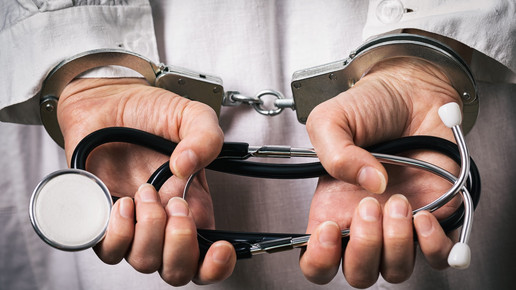 Frankreich: 299 Missbrauchsfälle – Chirurg voll schuldfähig