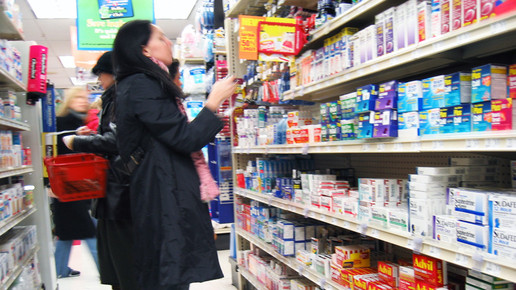 Medikamente usa eh 2