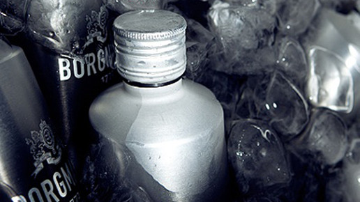 borgmann auf eis borgmann