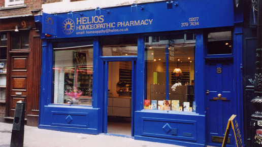 160629 helios front london helios