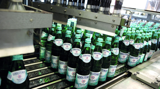 produktion gerolsteiner brunnen