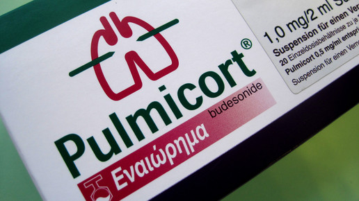 Pulmicort CC-Pharma: Verwirrung um Dosisangabe
