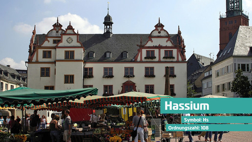 108 hassium hs stadtdarmstadt