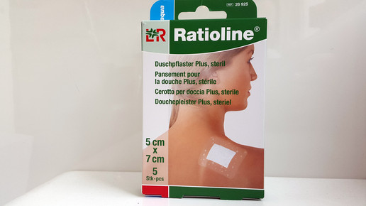 lohmann rauscher pflaster aa