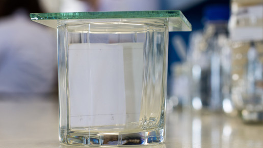 Bisoprololfumarat: DC statt IR-Spektroskopie