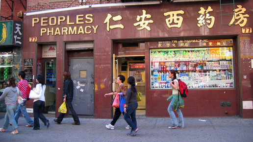 chinatown4 newyork chinesische medizin apotheke tcm eh