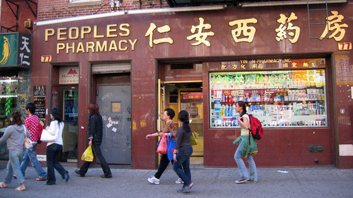 Whitening-Produkte: Renner auf dem asiatischen Kosmetik-Markt