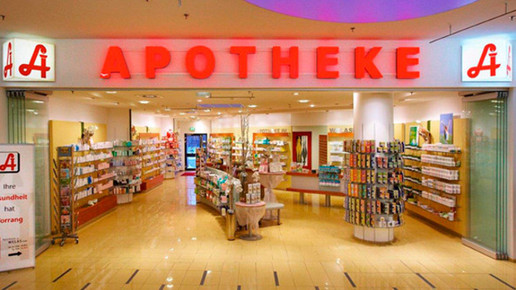 Apotheke am Wellas Park 5 lifestyle Network