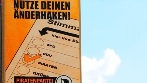 0007-1251309872 5040