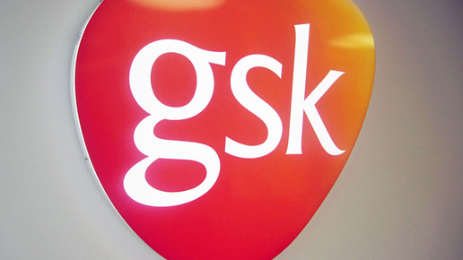 gsk aa