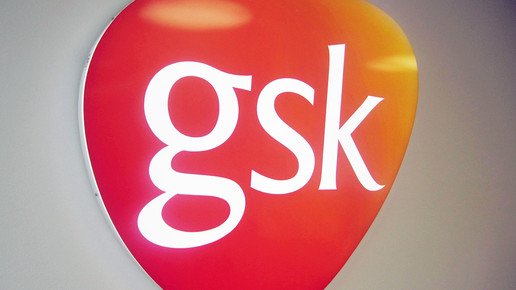 gsk aa