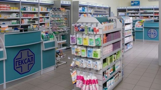 0002-1279888618 8103