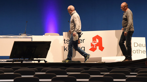 expo2016 aufbau4 dat cs.jpg