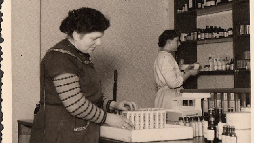 historisch 3 Raths-Apotheke