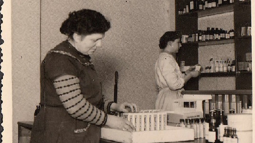 historisch 3 Raths-Apotheke